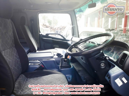 ขายหัวเก๋ง HINO MEGA เก่าญี่ปุ่น สวยจัด คอนเฟิร์ม ขายหัวเก๋ง HINO MEGA เก่าญี่ปุ่น สวยจัด คอนเฟิร์ม