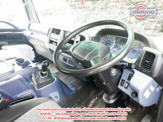 ขายหัวเก๋ง HINO MEGA เก่าญี่ปุ่น สวยจัด คอนเฟิร์ม