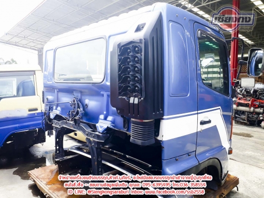 ขายหัวเก๋ง HINO MEGA เก่าญี่ปุ่น สวยจัด คอนเฟิร์ม ขายหัวเก๋ง HINO MEGA เก่าญี่ปุ่น สวยจัด คอนเฟิร์ม