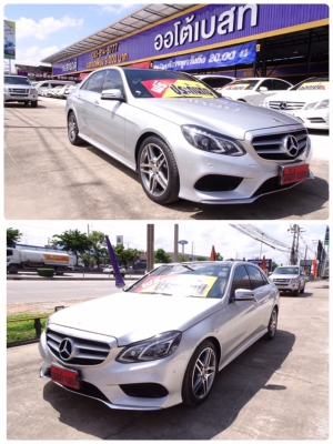 BENZ E300 W212 BLUETEC HYBRID (ดีเซล)เกียร์At ปี2015 โทร 062-991-6649 ดาวออโต้เบสท์