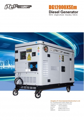 เครื่องปั่นไฟ 10KVA/10KW 1เฟส รับประกันสินค้า 1ปี มีสินค้าพร้อมส่ง