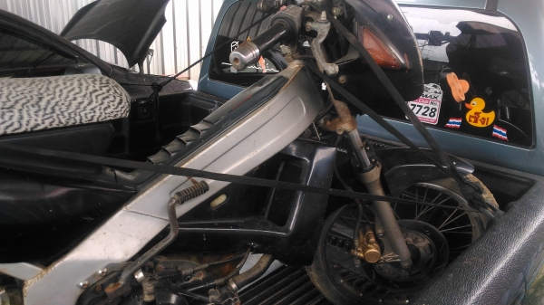 ขาย ยามาฮา zr 120 ขาย ยามาฮา zr 120