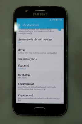 Samsung Galaxy J5 (SM-J500G) สภาพดี ส่งฟรี