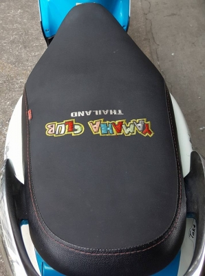 ขออนุญาติขาย YAMAHA FINO 115 ลาย FASHIONISTA ทะเบียนสวย 567 กทม ฟรีค่าโอน