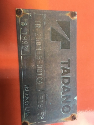 TADANO TR250M-5
