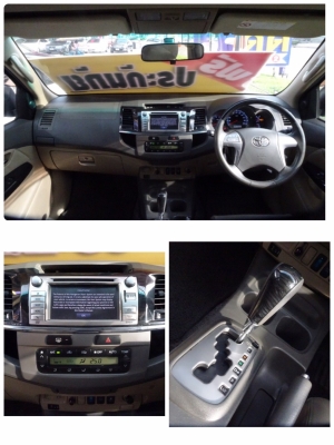 TOYOTA FORTUNER (2WD) 3.0V NAVI เกียร์ATปี 2013 โทร 062-991-6649 ดาวออโต้เบสท์