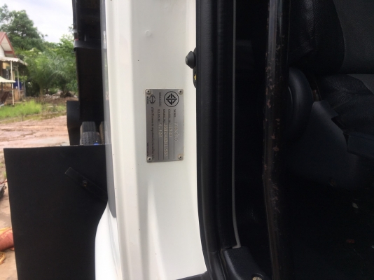 ขาย FM8J  251 รถปลายปี55 สภาพพร้อมใช้