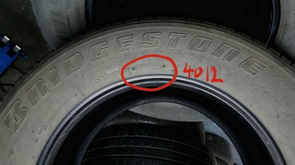 ยางมือ2 265 /65-17 BRIDGESTONE 684 ปี12 ไม่แพง ยางมือ2 265 /65-17 BRIDGESTONE 684 ปี12 ไม่แพง