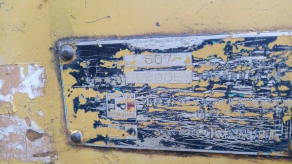 ขายรถตักเอวอ่อน ตักหน้าขุดหลัง Komatsu507 สภาพสวยพร้อมใช้ ต่อคุณอ๊อฟพิจิตร086-737-9991