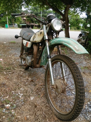 dt558  ทะเบียนโอน