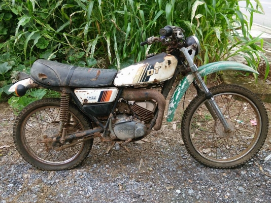 dt558  ทะเบียนโอน