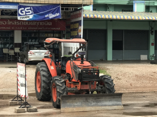 รถไถ KUBOTA M9540 รถไถ KUBOTA M9540
