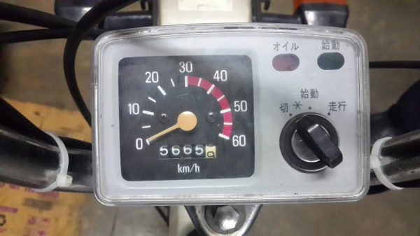 yamaha towny 50 cc. ขับเพลา ปี 1982 สภาพเดิมสวยๆเครื่องดีมากๆ