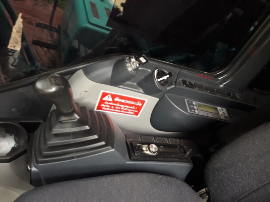 ขายด่วน รถแบคโฮ KOBELCO SK200-8 Yn12 SuperXM ใช้งาน 4 พันชั่วโมง (ยังอยู่ในระยะPM)