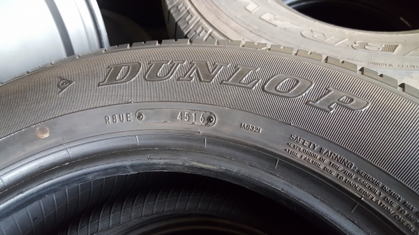 ยางป้ายแดงดันลอป 215/65/16 ยางป้ายแดงดันลอป 215/65/16