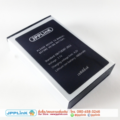 เครื่องวัดพื้นที่ Alfa1   สำหรับรถไถ รถเกี่ยว  รถขุด งานด้านเกษตรกรรม งานสำรวจ ใช้งานง่าย แม่นยำสูง