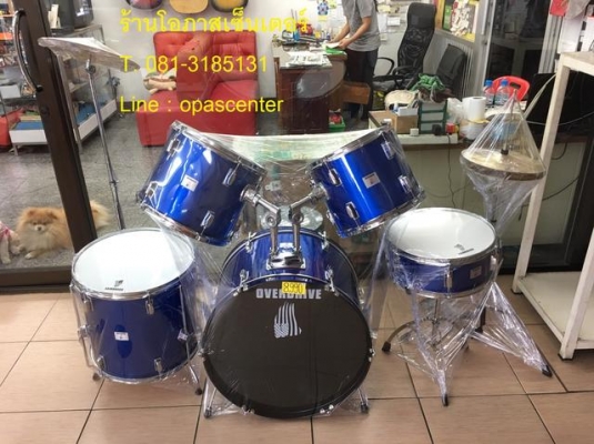 โปรโมชั่น-กลองชุด ตัวใหญ่ Overdrive สีดำ ขอบเคลือบโครเมี่ยม ของใหม่ ครบชุด พร้อมเก้าอี้นั่ง ไม้ เล่นได้เลย โปรโมชั่น-กลองชุด ตัวใหญ่ Overdrive สีดำ ขอบเคลือบโครเมี่ยม ของใหม่ ครบชุด พร้อมเก้าอี้นั่ง ไม้ เล่นได้เลย