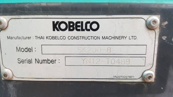 ขาย แบคโฮ KOBELCO SK200-8 YN12 ปี 56 รถสวยใช้งานน้อยแค่ 7,990 ชม. เครื่องดี ปั้มแรง ช่วงล่างเต็ม เอกสารเล่มทะเบียนครบ