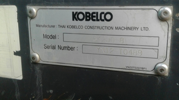 ขาย แบคโฮ KOBELCO SK200-8 YN12 ปี 56 รถสวยใช้งานน้อยแค่ 7,990 ชม. เครื่องดี ปั้มแรง ช่วงล่างเต็ม เอกสารเล่มทะเบียนครบ