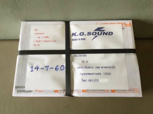 ขายจอ TV เพดานยี่ห้อ NECVOX 8&quot; รุ่น RE-6443 จอเปิดไม่ติด