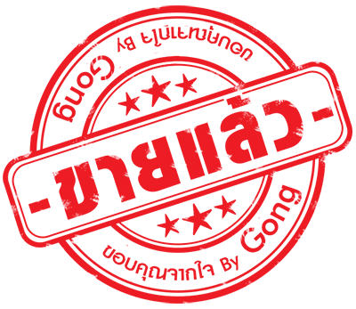 ยาง BF ALL Ko2 285 75 16 ปี 15