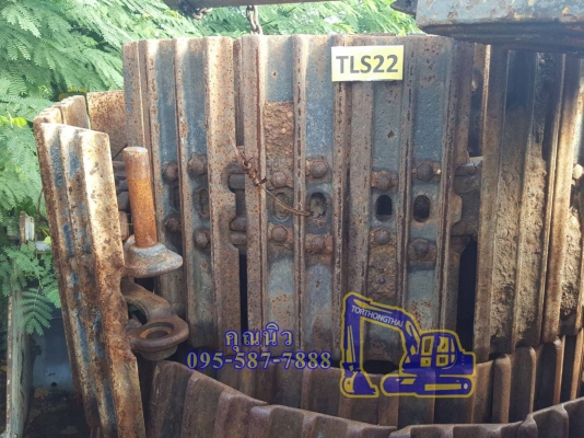 MITSUBISHI MS 090 ใบแทรคยาว48c เเซียงกงใน 70,000 บาท