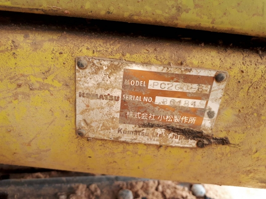 ขายด่วน KOMATSU PC200-6สภาพพร้อมใช้งาน เครื่องปั้มดี ไฟฟ้าตัด รถทำงานดีไม่โหลด เร็วแรง โซ่ช่วงล่างสวย เอวแน่น รถพร้อมทำงาน เอกสารสัญญาซืัอขาย สนใจสอบถาม 093-0764943  088-3223272 k ตั้ม