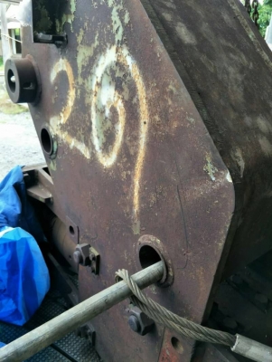 หัวแย๊ก