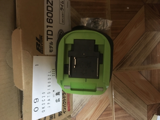 ไขควงไร้สาย Makita TD160DZL