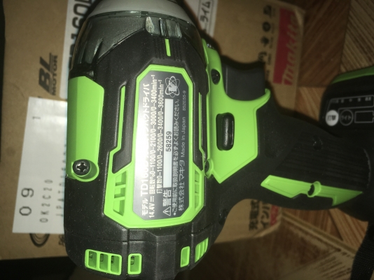 ไขควงไร้สาย Makita TD160DZL ไขควงไร้สาย Makita TD160DZL