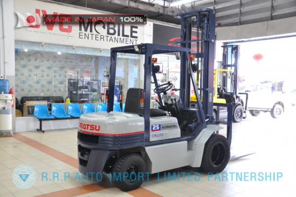 ขายรถโฟล์คลิฟท์มือสอง KOMATSU รุ่น FD25-11-440960 นำเข้าจากประเทศญี่ปุ่น 100\% ไม่เคยใช้งานในไทย ขายรถโฟล์คลิฟท์มือสอง KOMATSU รุ่น FD25-11-440960 นำเข้าจากประเทศญี่ปุ่น 100\% ไม่เคยใช้งานในไทย