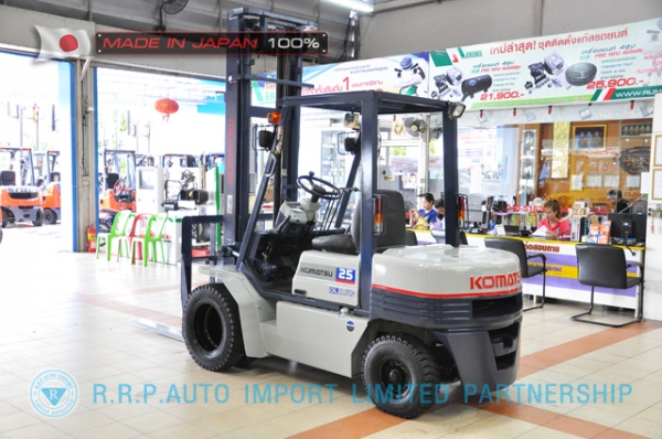 ขายรถโฟล์คลิฟท์มือสอง KOMATSU รุ่น FD25-11-440960 นำเข้าจากประเทศญี่ปุ่น 100\% ไม่เคยใช้งานในไทย ขายรถโฟล์คลิฟท์มือสอง KOMATSU รุ่น FD25-11-440960 นำเข้าจากประเทศญี่ปุ่น 100\% ไม่เคยใช้งานในไทย