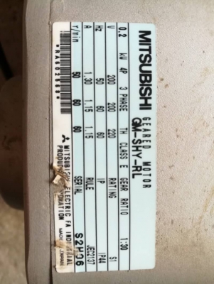 1500 บ. ส่งฟรี083-2000058  LINE ID: line832923 มอเตอร์เกียร์ทดรอบ ยี่ห้อ MITSUBISHI ขนาดกำลัง 200 W. แบบเพลาออกด้านข้างขนาดเพลาขับโต 25 mm. มีอัตราทด 1:30 พร้อมต่อใช้ไฟบ้าน 220 V.ได้เลย (มีหลายลูก)