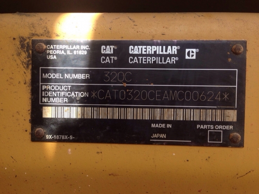 ขายcat320 japan ขายcat320 japan