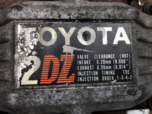 เครื่องยนต์ดีเซล TOYOTA รุ่น 2DZ 2000cc.