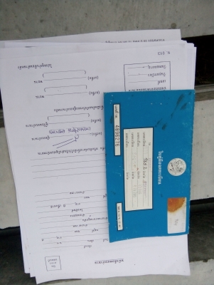 ขายรถเกี่ยวข้าวคูโบต้าDC 60 พลัช เล่มพร้อม เจ้าของขายเอง
