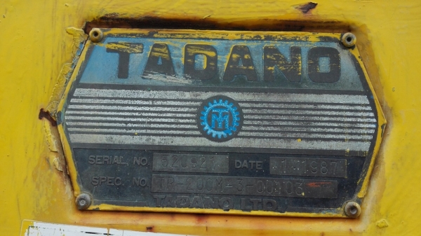 Tadano/  รถเครน 4 ล้อมือสอง/  ยกได้ 20 ตัน สูง 26 เมตร รุ่น M3 เอกสารเล่มทะเบียน