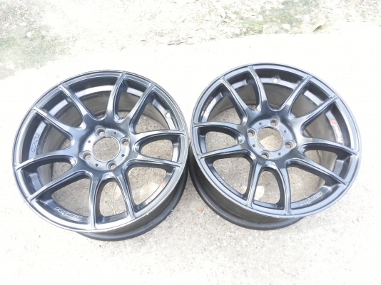 ขอบ15 เศษ2วง