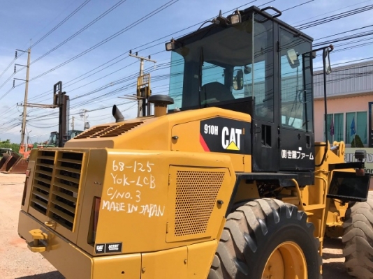 ขายรถตักล้อยาง CAT 910H ปี 2011 (ขนาดเท่า WA100-6) รถนอกนำเข้าจากญี่ปุ่น มีVDOการทำงานครับ