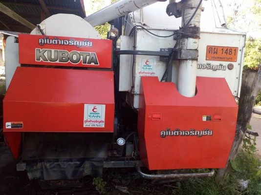 ขายรถเกี่ยวข้าวDC-95 ขายรถเกี่ยวข้าวDC-95