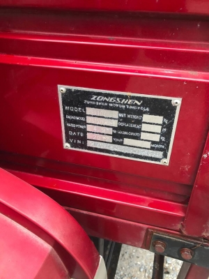 3ล้อ กระบะ พร้อมใช้งาน เครื่องดี