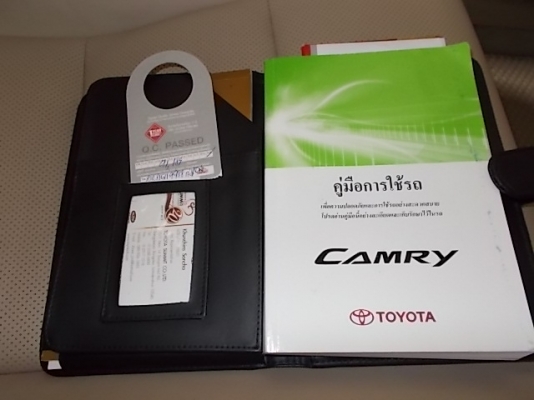 camry2.0g ปี2013