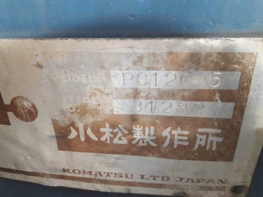 ขายKOMATSU PC120-5  เก่าญี่ปุ่นแท้  ตัวเดินใหญ่  คอนโทรลสั้น  สภาพสวย พร้อมใช้  6,XXX  ชั่วโมง  โทร  089-3818694  ดวงนภา