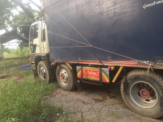 พ่วง 20 ล้อ HINO FM1M 220 แรง ปี 48 กระบะมิเนียม - ดั้ม อู่โพธิ์งาม สภาพพร้อมใช้งาน พร้อมโอน พ่วง 20 ล้อ HINO FM1M 220 แรง ปี 48 กระบะมิเนียม - ดั้ม อู่โพธิ์งาม สภาพพร้อมใช้งาน พร้อมโอน