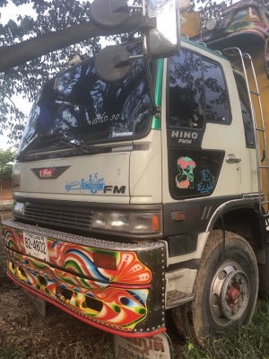 พ่วง 20 ล้อ HINO FM1M 220 แรง ปี 48 กระบะมิเนียม - ดั้ม อู่โพธิ์งาม สภาพพร้อมใช้งาน พร้อมโอน พ่วง 20 ล้อ HINO FM1M 220 แรง ปี 48 กระบะมิเนียม - ดั้ม อู่โพธิ์งาม สภาพพร้อมใช้งาน พร้อมโอน
