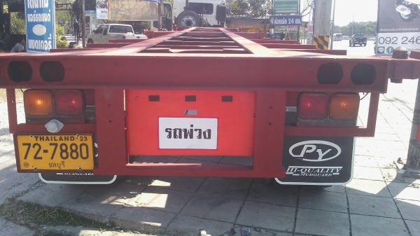 ขายรถเทรลเลอร์หัวลาก Hino และหางก้างปลา2เพลา ขายรถเทรลเลอร์หัวลาก Hino และหางก้างปลา2เพลา