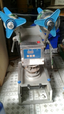 เครื่องซีลปิดปากถ้วยพลาสติก Cup Sealing Machine FRG2001B
