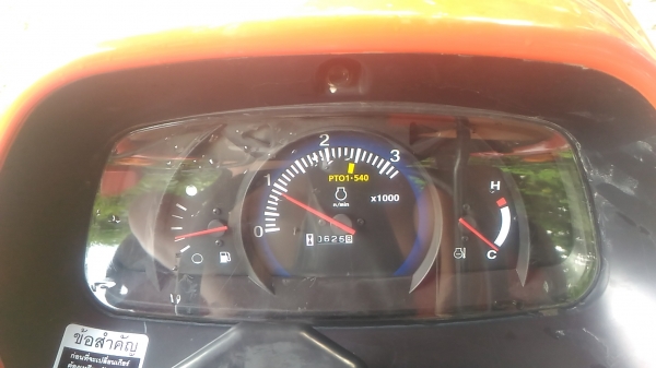 คูโบต้า l3608sp อุปกรณ์2ชิ้น คูโบต้า l3608sp อุปกรณ์2ชิ้น