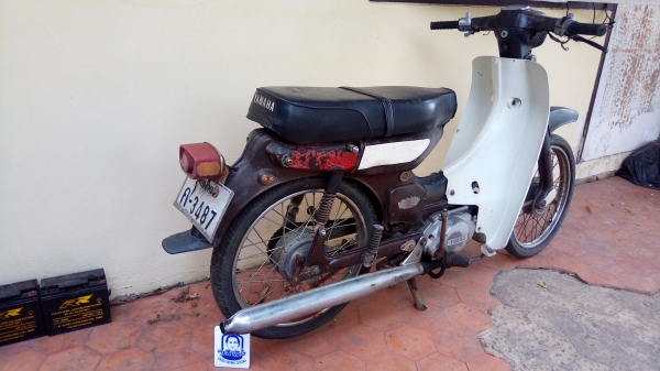 Yamaha V75 เจ้าของมือเดียว(ปรับราคาลงแล้ว) Yamaha V75 เจ้าของมือเดียว(ปรับราคาลงแล้ว)