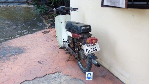 Yamaha V75 เจ้าของมือเดียว(ปรับราคาลงแล้ว)